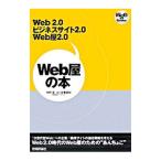 Web магазин. книга@| средний ..