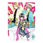 so... map | багряник японский дерево .