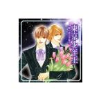 Yahoo! Yahoo!ショッピング(ヤフー ショッピング)ボーイズラブ／七海花音・おおや和美2東京少年王・闇の貴公子参上