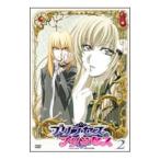 DVD／プリンセス・プリンセス 2