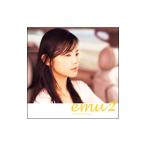 オムニバス／emu2