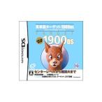 DS| английское слово Target 1900DS