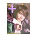  договоренность -son*sn ho n фотоальбом 