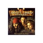 [ Pirates *ob* Caribbean dead man z* грудь ] оригинал * саундтрек 