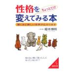 ... немного только изменение . смотреть книга@|.книга@. Akira 