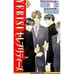 YEBISU Celebrity z4| скала книга@.