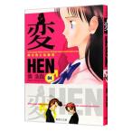  менять 4| внутри ..