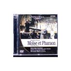 DVD| Rossi -ni:..[mo-ze. Pharaoh ]