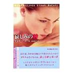 . пятна. .| Dyna *ma call 