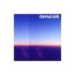 GRAPEVINE／FLY