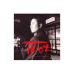  скала плата Taro |Tact Taro Best Works 2000-2005