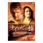 DVD「ナイロビの蜂」作品詳細 - GEO Online/ゲオオンライン
