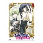 DVD／プリンセス・プリンセス 4