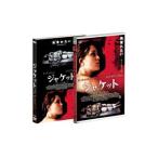 DVD／ジャケット