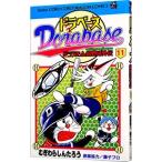  гонг основа - Doraemon супер бейсбол вне .11|.........