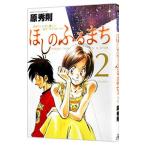 ho.. ....2|. превосходящий .