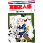  Natsume's Book of Friends 2| зеленый река ..