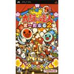 PSP／太鼓の達人ぽ〜たぶる2