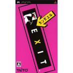 PSP／カンガエル EXIT
