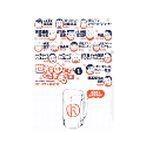 ���E�̒��S�ł������܂��m���n 1�^���h���Q�X��V��