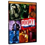 DVD|RENT Len to Deluxe * collectors * выпуск 