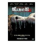 DVD|. кукла. павильон 