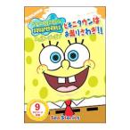 DVD| губка * Bob бикини Town. праздник ...!!