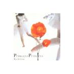 プリンセス・プリンセス／10 Years After 〜PRINCESS PRICESS Premium Box〜