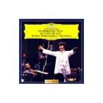  коричневый ikof лыжи : симфония no. 5 номер | большой . искривление [1812 год ]