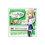 ゲーム／「つよきす〜Mighty Heart〜」オリジナルキャラクターソングシリーズ Vol．4