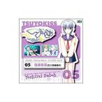ゲーム／「つよきす〜Mighty Heart〜」オリジナルキャラクターソングシリーズ Vol．5