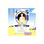 ASIAN KUNG−FU GENERATION/フィードバックファイル