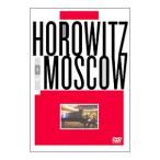 DVD| тент Vitz * in * Moscow 