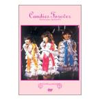DVD/CANDIES FOREVER