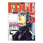 EDGE(5)- Lost * дети -(.. фирма X библиотека )|..... мир 