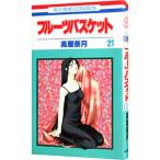  Fruits Basket 21| высота магазин . месяц 