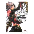 ．ｈａｃｋ／／Ｇ．Ｕ．Ｖｏｌ．１再誕コンプリートガイド／エンターブレイン