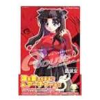 Route/red magician 1/凪妖女