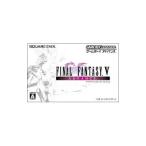 GBA／ファイナルファンタジーV アドバンス （FF5）