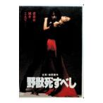 DVD|......