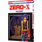 ZERO 10|......