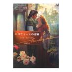  Halo we n. чудо |to-li* Philips 