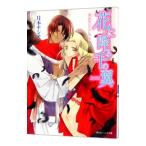  цветок ... тысяч. крыло -. цвет. ....-| месяц книга@ нет o