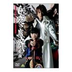 DVD|.. специальный ~ Byakuya. ..~ передний сборник 