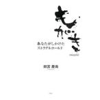 mo..| Tamiya . более того 