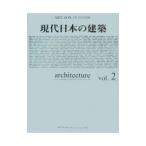 Art box in Japan (2006-3)|ARTBOX Inter National 