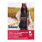 Johnny Depp|..
