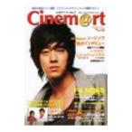 sine mart vol.3|..