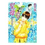 ..-. мыс .. офисная работа место -| новый рисовое поле один реальный 