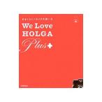 Yahoo! Yahoo!ショッピング(ヤフー ショッピング)We Love HOLGA Plus＋／全日本HOLGA普及委員会